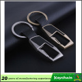 Hottest Custom Metal PU Leather Keychain